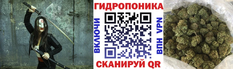 Купить наркотик Венёв Метамфетамин  ГАШ  Каннабис  Псилоцибиновые грибы 