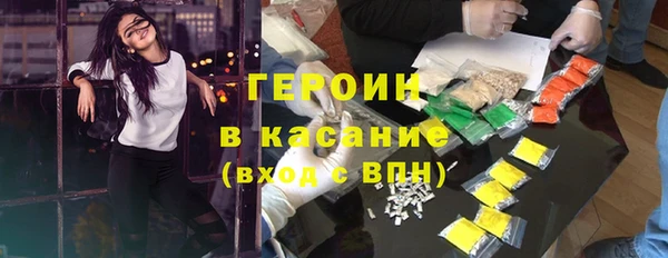 не бодяженный Алексин