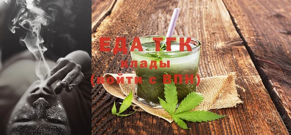 твердый Абаза