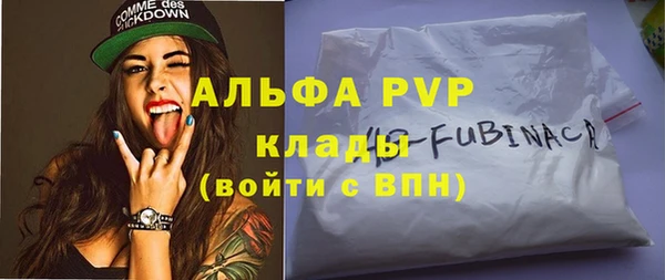 твердый Абдулино