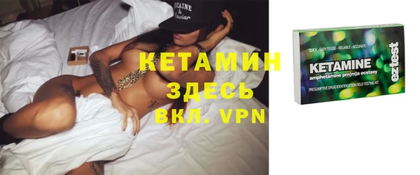 не бодяженный Алексин