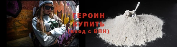 твердый Абдулино