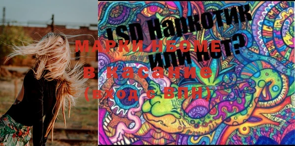твердый Абдулино