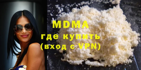не бодяженный Алексин