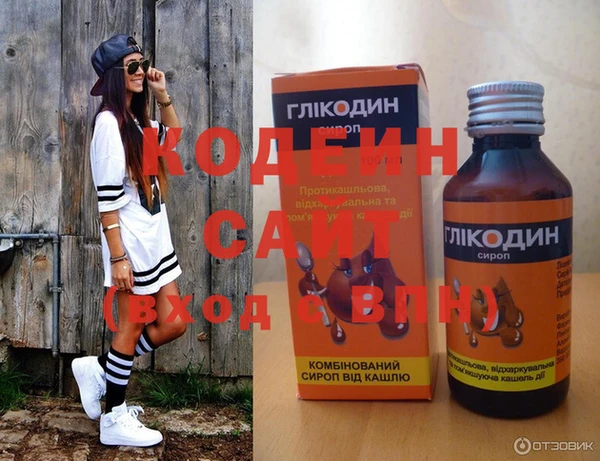 твердый Абаза