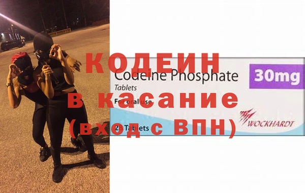 твердый Абаза