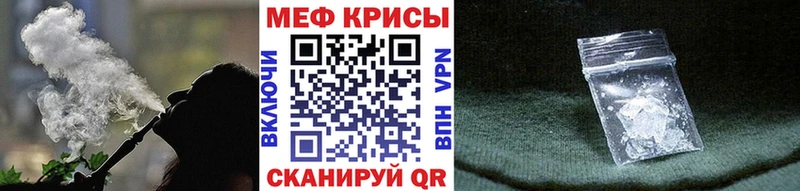 МЯУ-МЯУ мука  Венёв 
