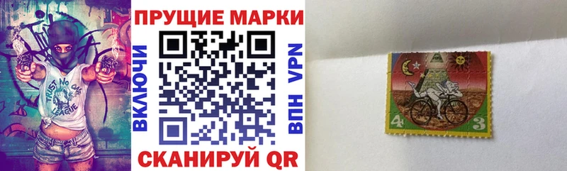 цена наркотик  Венёв  OMG как зайти  Марки N-bome 1500мкг 