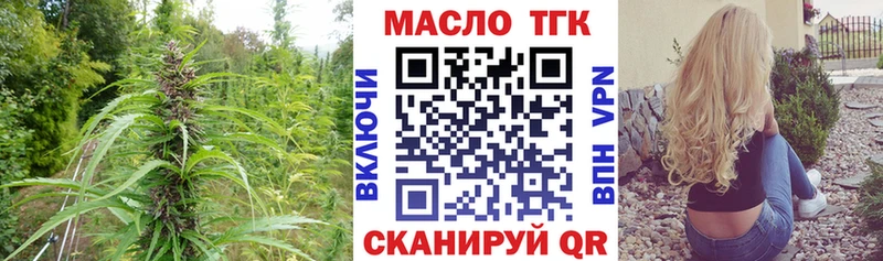 KRAKEN   Венёв  ТГК вейп с тгк  дарнет шоп 
