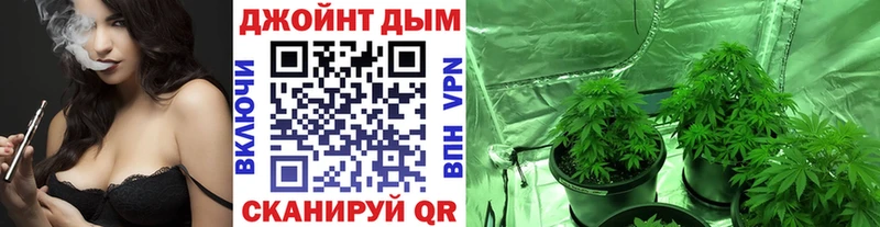 МАРИХУАНА THC 21%  где найти наркотики  Венёв 